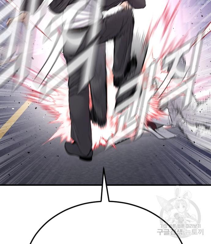 1667886309775p2wmob5fid.jpeg