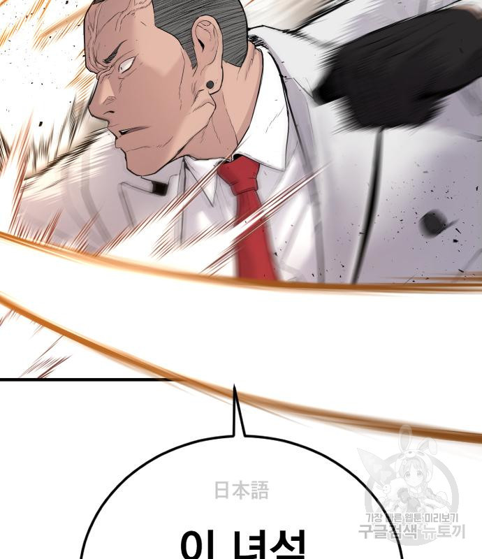 16678863323707s6towgx3wu.jpeg