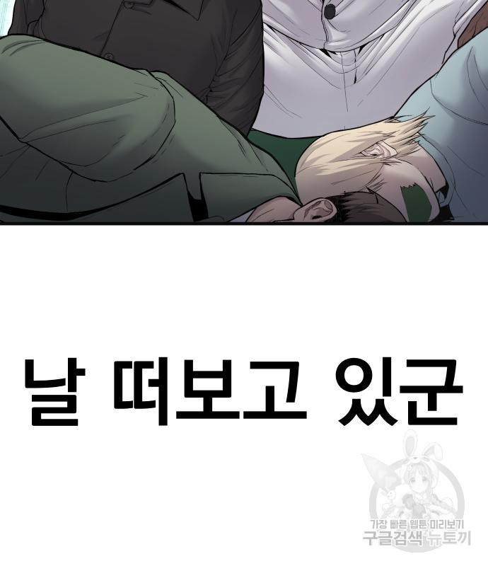 1667886351480dbsfaigf6sr.jpeg