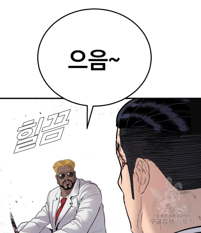 1667886364098b93rj63s79.jpeg