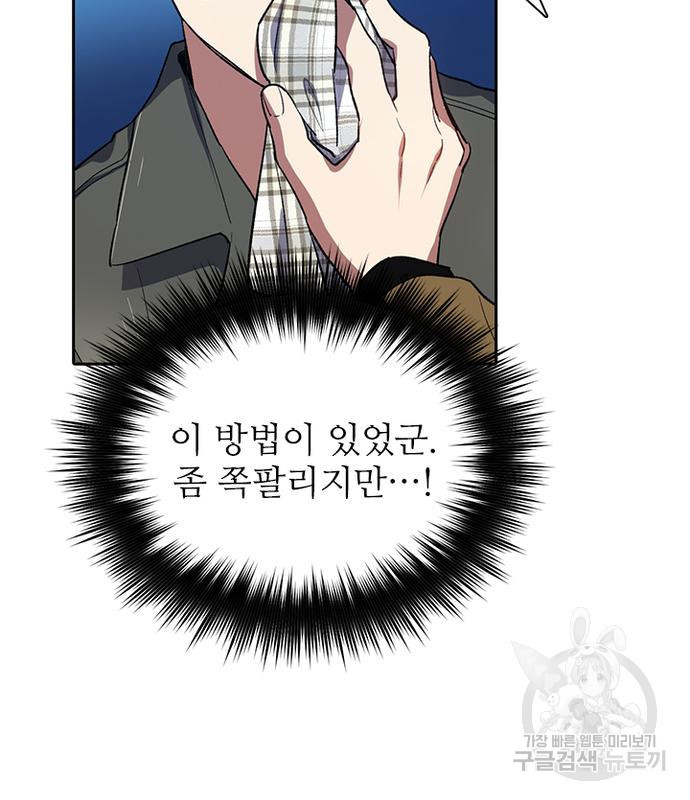 166788660479366o2k7xu3w4.jpeg