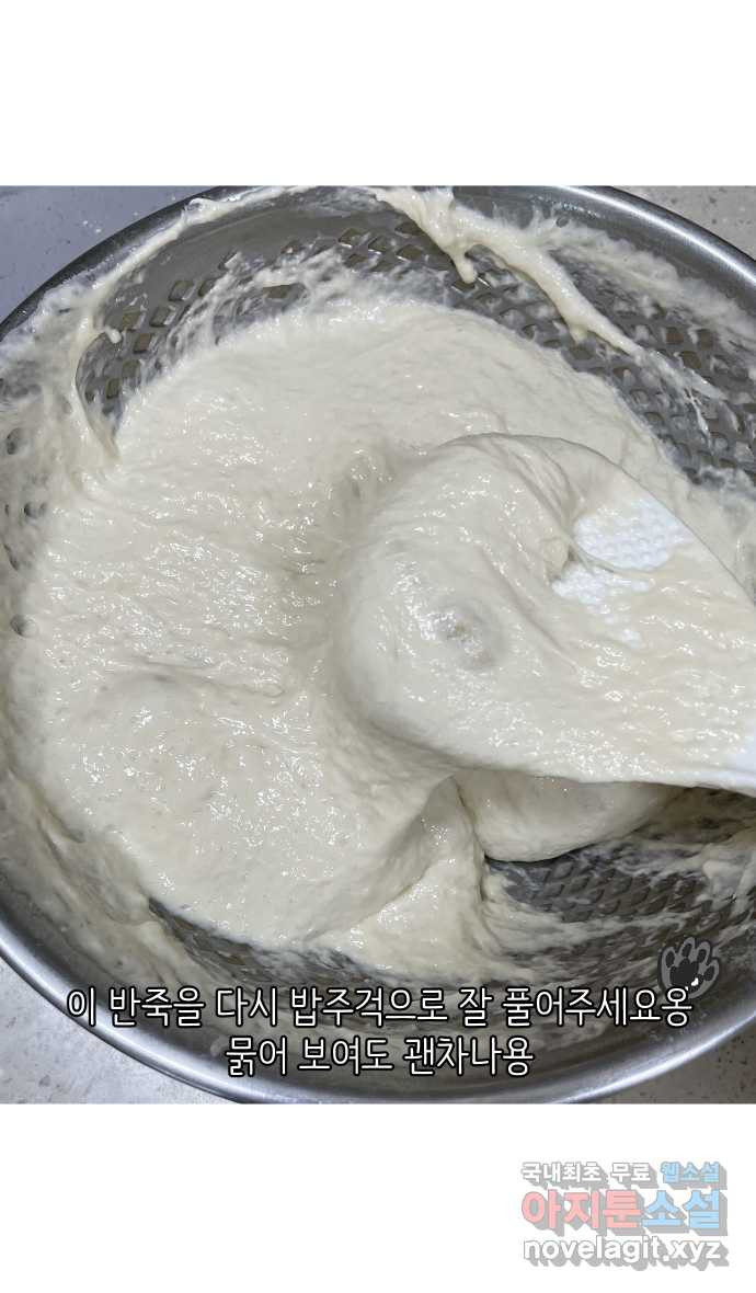 1667885735190vjm3v8scf7e.jpeg