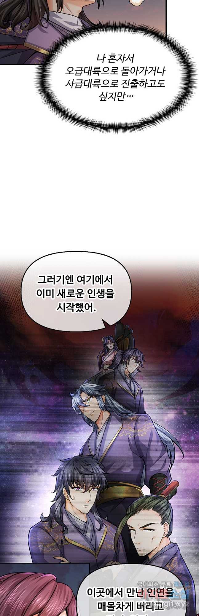 1667886898662n6cek7f6gtf.jpeg