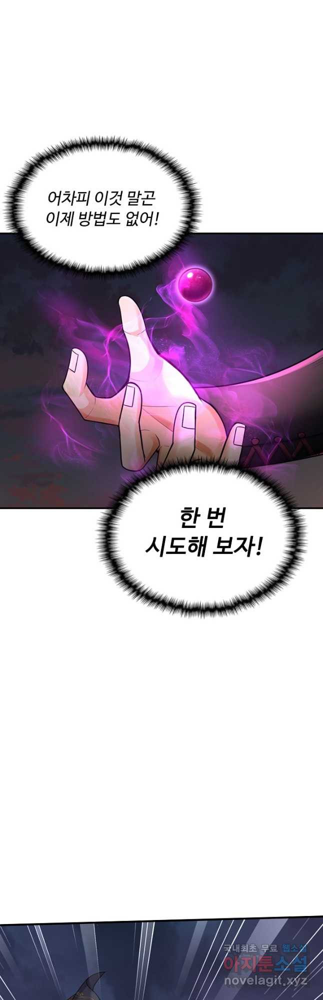 1667886899273olxb5x2et6.jpeg
