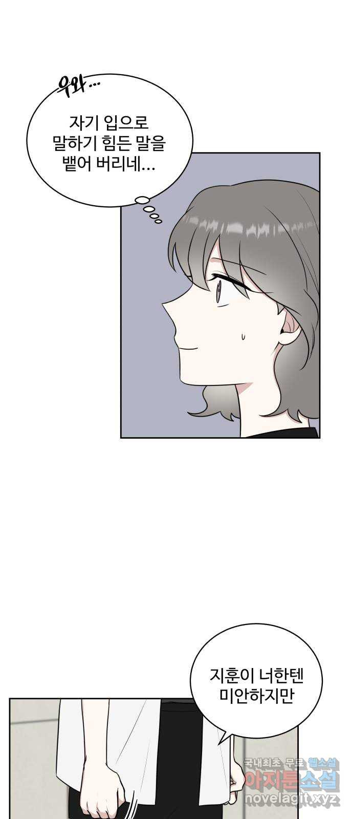 1667886402665zyltl6qwbf.jpeg