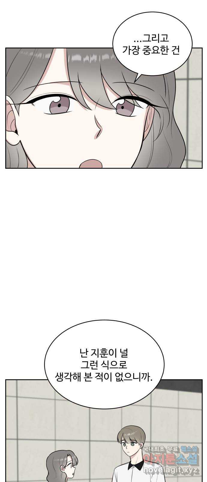 1667886402982hebr9la96zk.jpeg