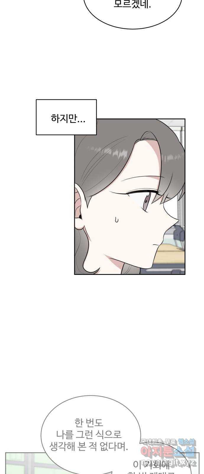 166788641596789raiz2tqe.jpeg
