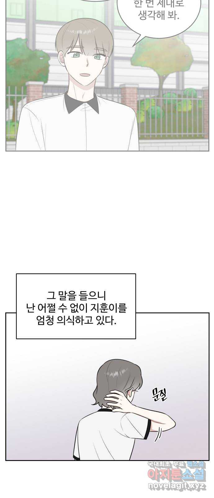 1667886416119vud62ucv1nj.jpeg