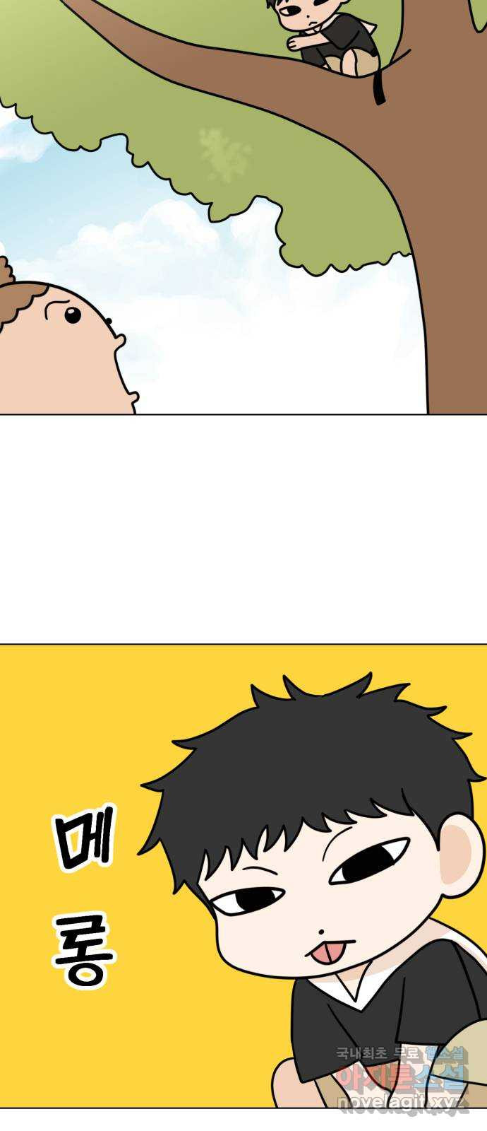 1667885299902y902ipw9ow.jpeg
