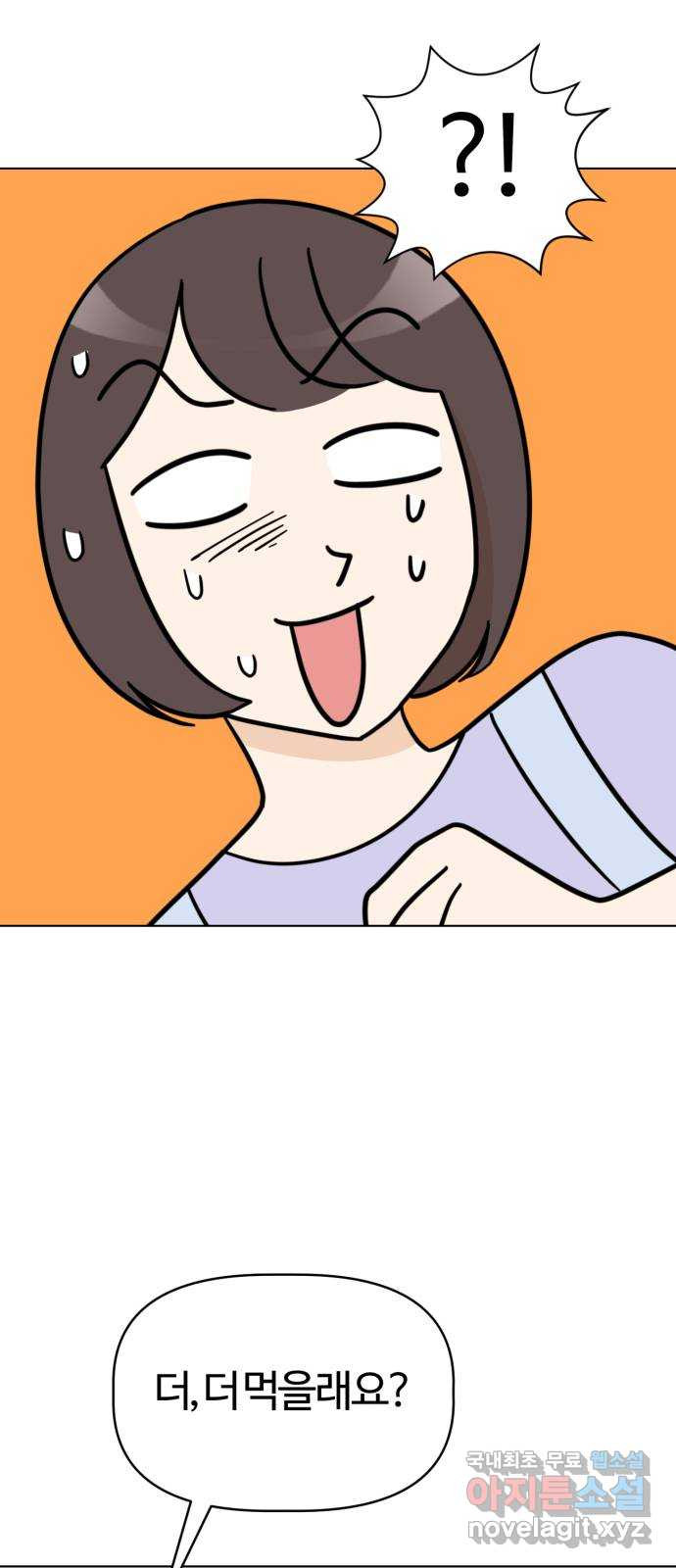 1667885305335dmm2x9adxd.jpeg