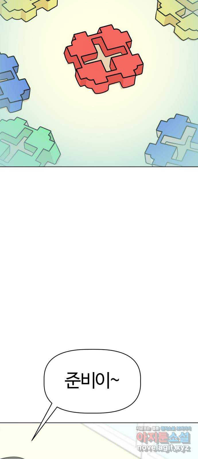 16678853225992epsc1d3o3m.jpeg