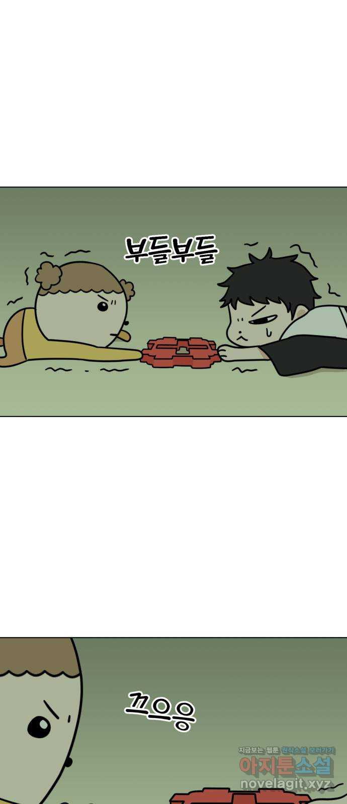 1667885323524veg0i3svehs.jpeg