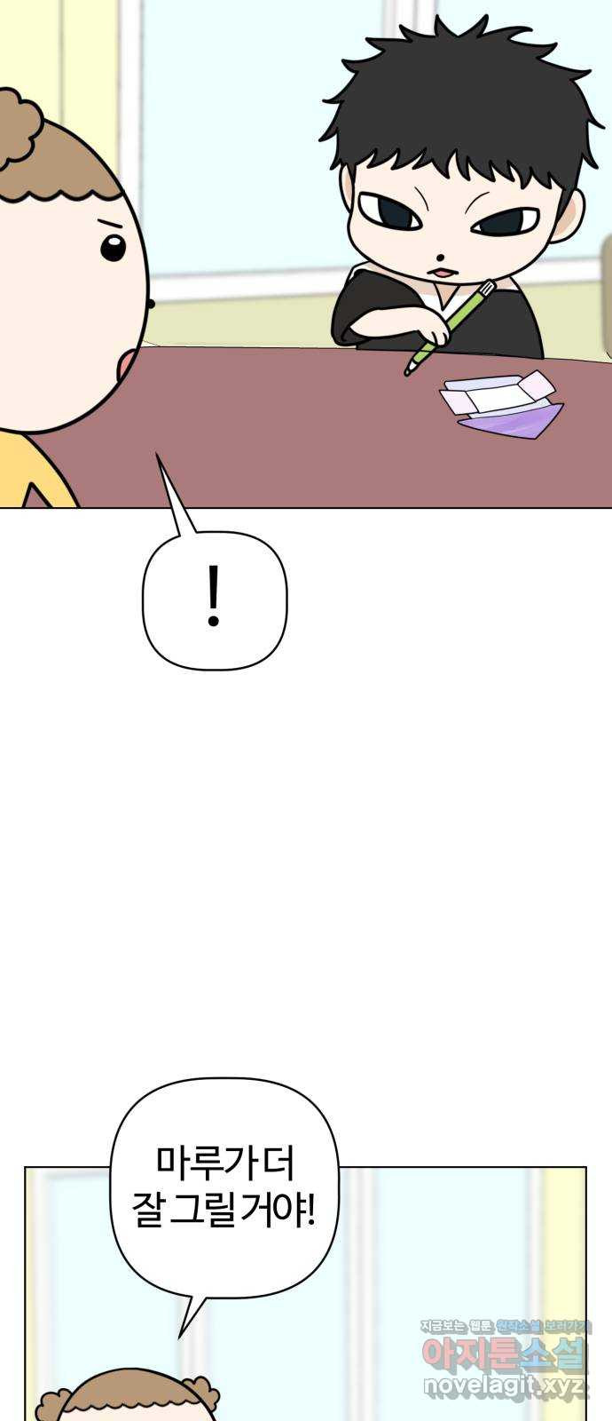 1667885325056ywrs4q7hwj.jpeg