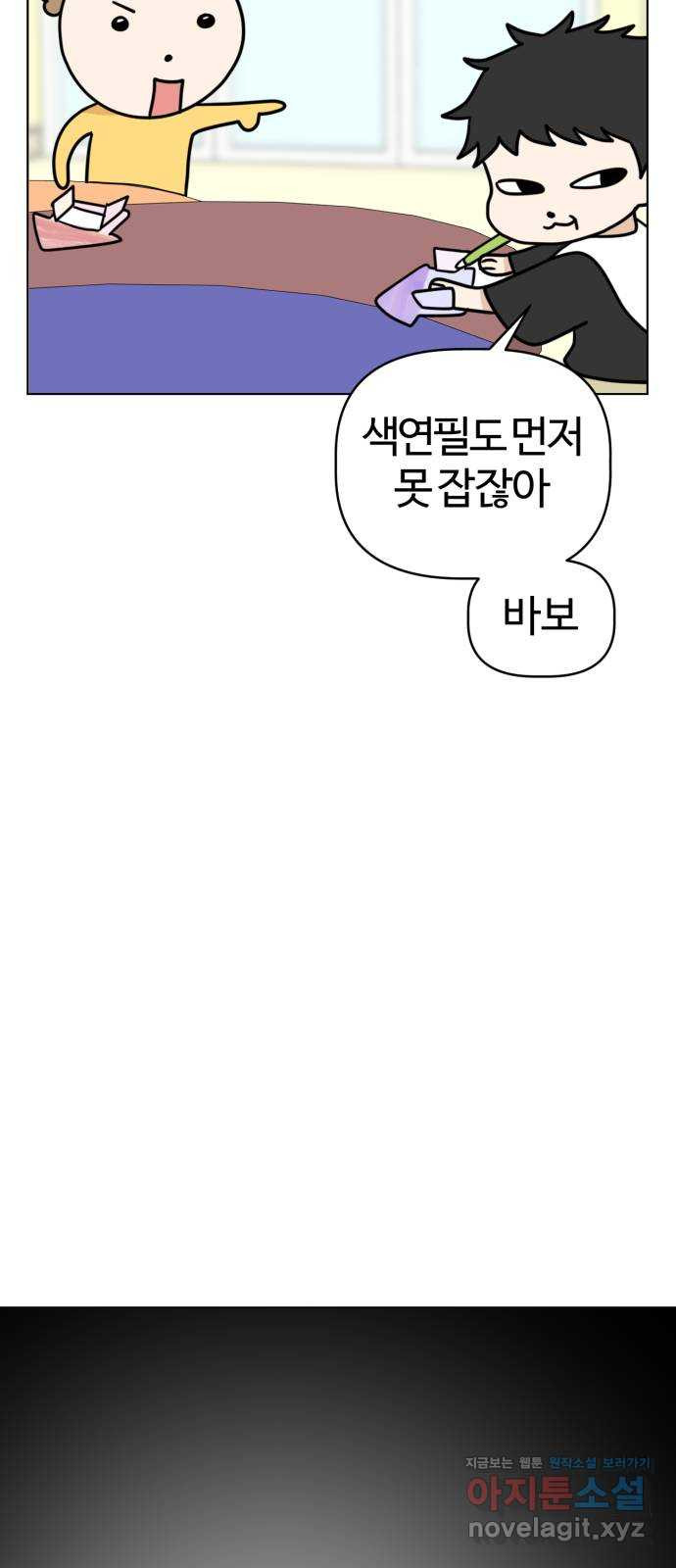 1667885325209ny17hmm6c1m.jpeg