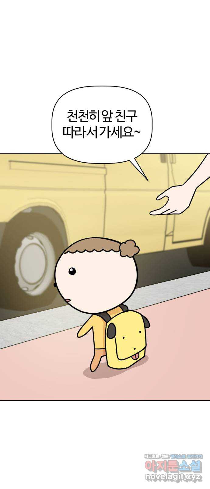 1667885327043k2wirrlin5.jpeg