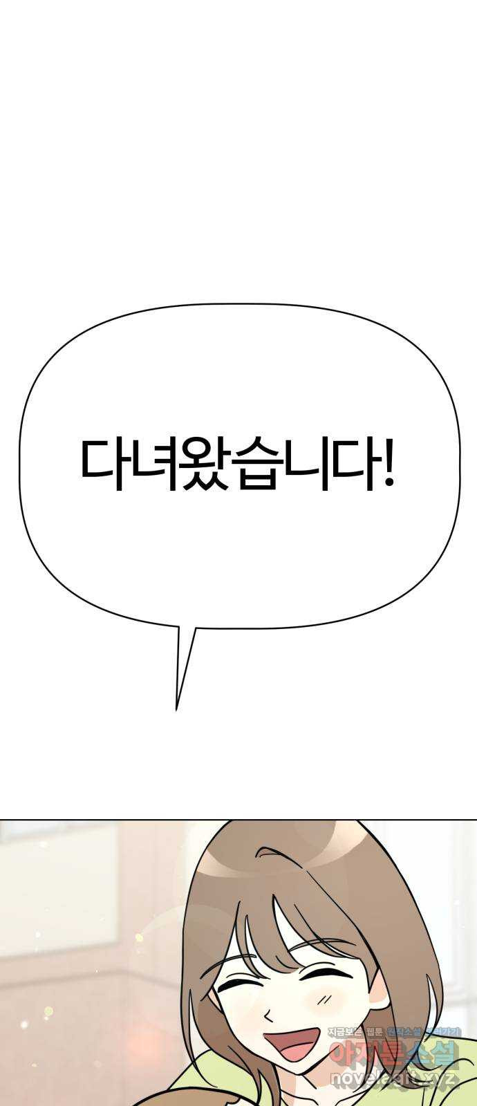1667885329400dvb5bps78x9.jpeg
