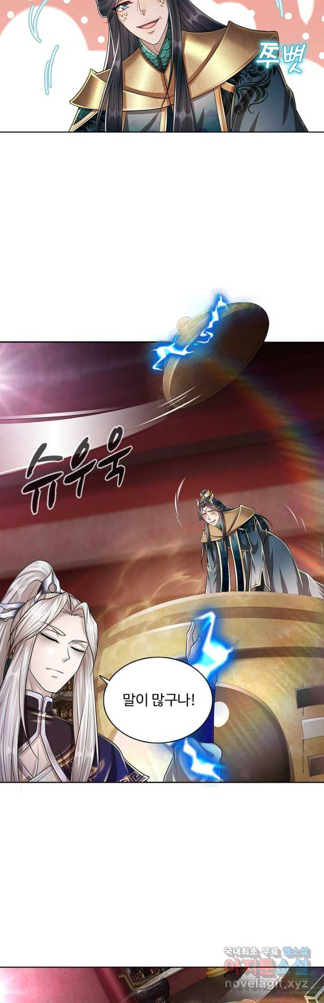16678869225204luv3l7malk.jpeg