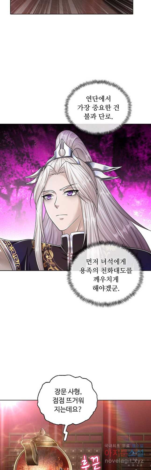 1667886922974kkmtkinxpnn.jpeg