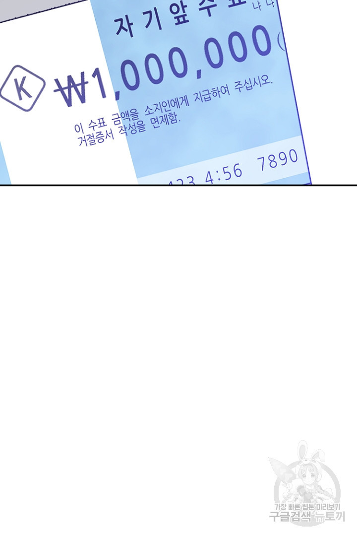 16698390327385aowghy4jqm.jpeg