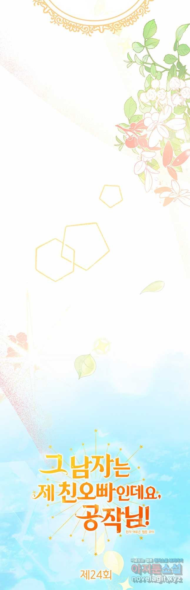 1669836357848byks2ixh4i.jpeg