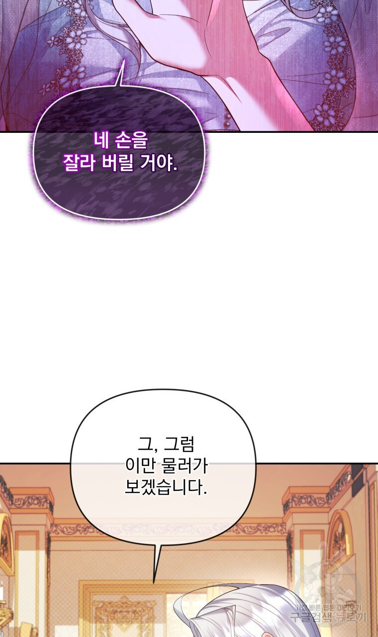 1669835716012wrgbcronmmt.jpeg