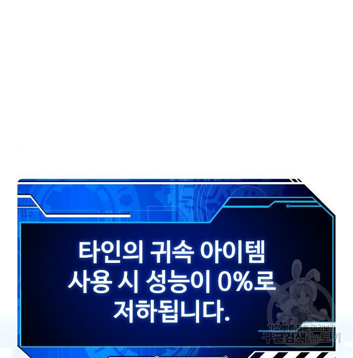 1669835664381fbs80fsglpn.jpeg