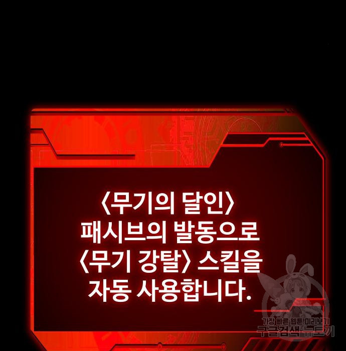 1669835665320tvo1ru88zh.jpeg
