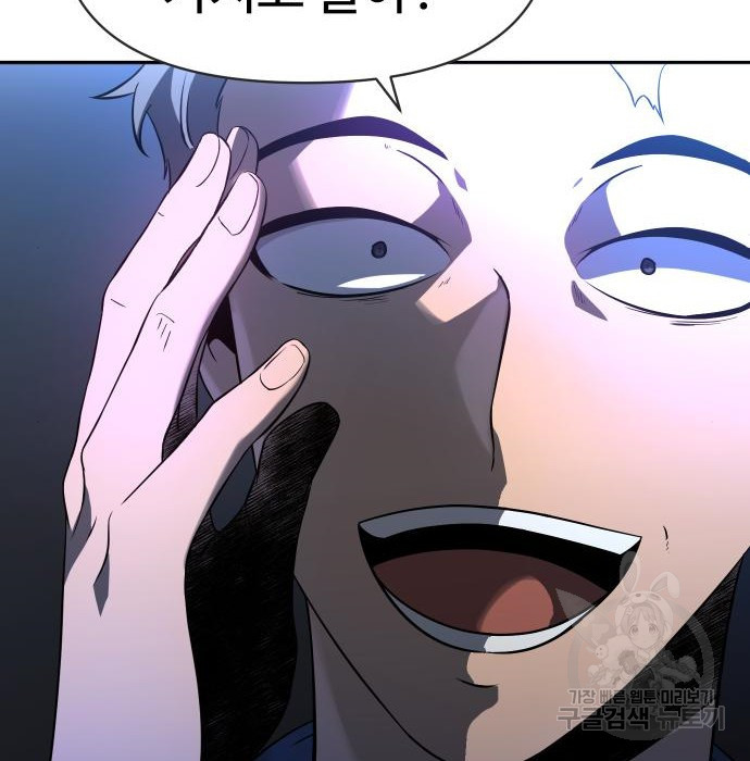 16698356763959dyl2ksak0l.jpeg