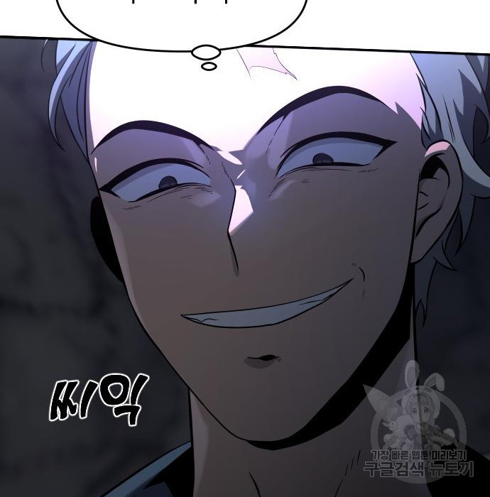 16698356829435boyk9xj403.jpeg