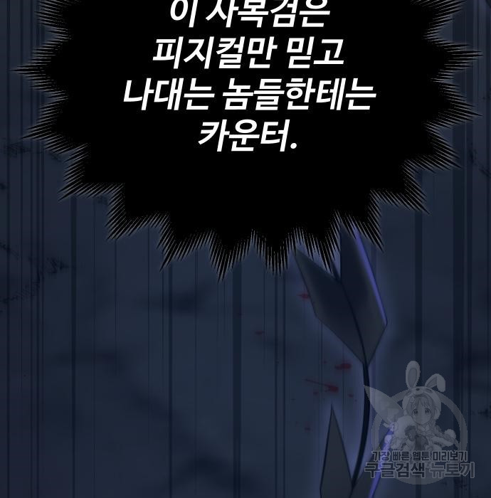 16698357095015yick6afsej.jpeg