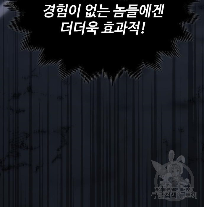 1669835710265mir8byrjs2d.jpeg
