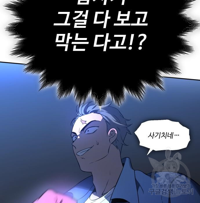 16698357128590doahbnud9d.jpeg