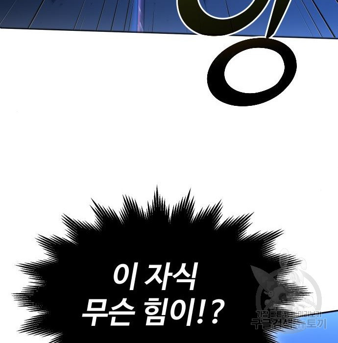 166983571427868xnueiqwup.jpeg