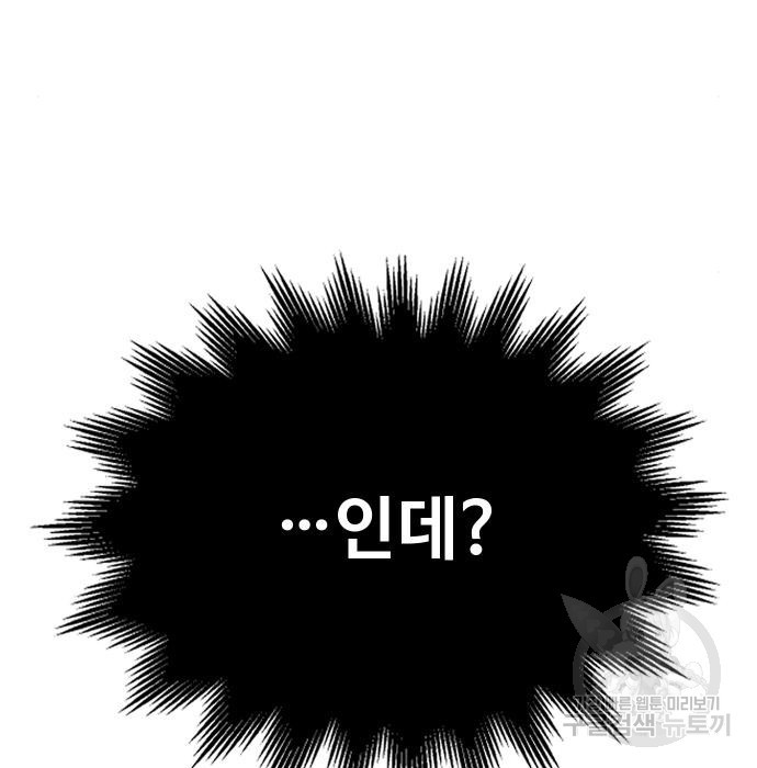 16698357180080kdzhd84eh4.jpeg