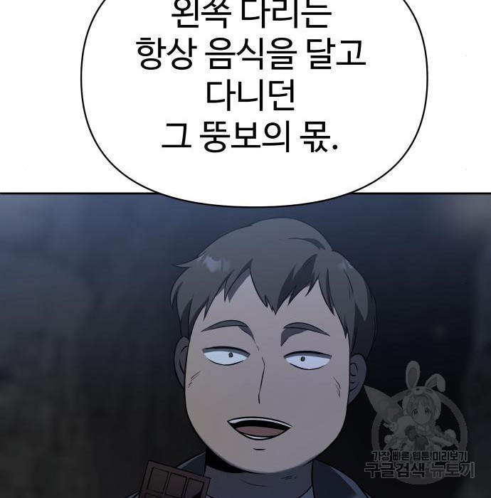 16698357332097q8yiro7b2y.jpeg