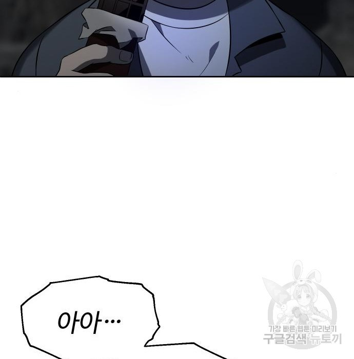 1669835733364baryqk7xskh.jpeg