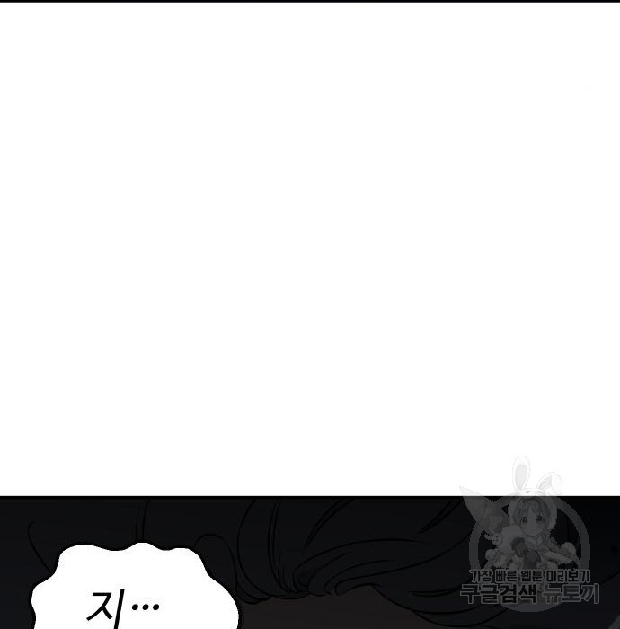 1669835736162wh3cb15gncp.jpeg