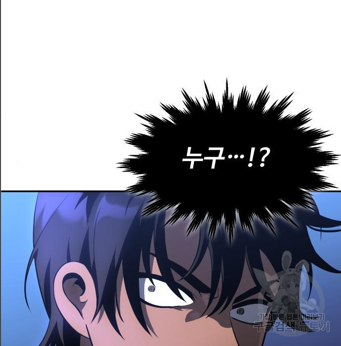 1669835842835ewar1dpr18.jpeg