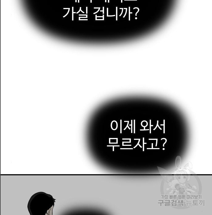 1669835854503s1wzm61fdc.jpeg