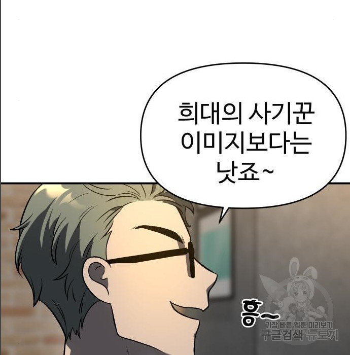 1669835862408ewhqo3pm75d.jpeg