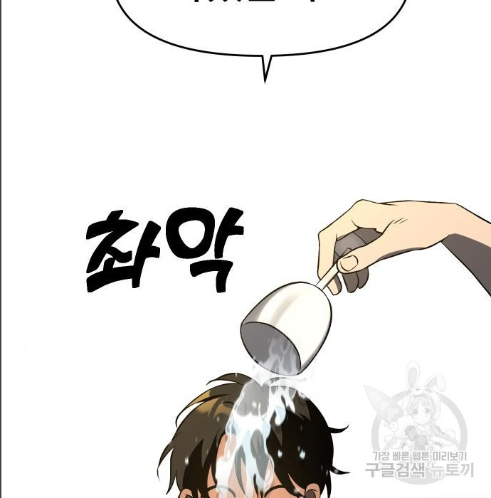 1669835878001ncdazlpc4p.jpeg