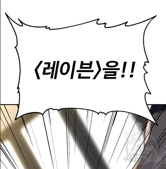 1669835889460wtr5b2ee61b.jpeg
