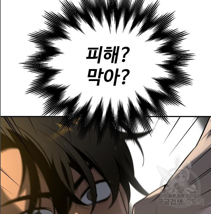 16698358899214fsqmdxubja.jpeg