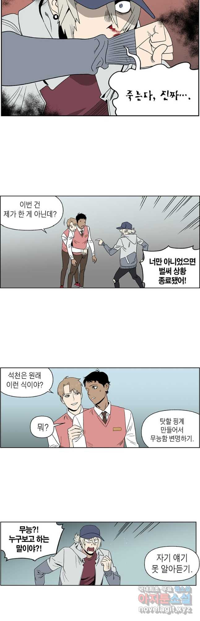 1669835734624f6yx595v5eh.jpeg