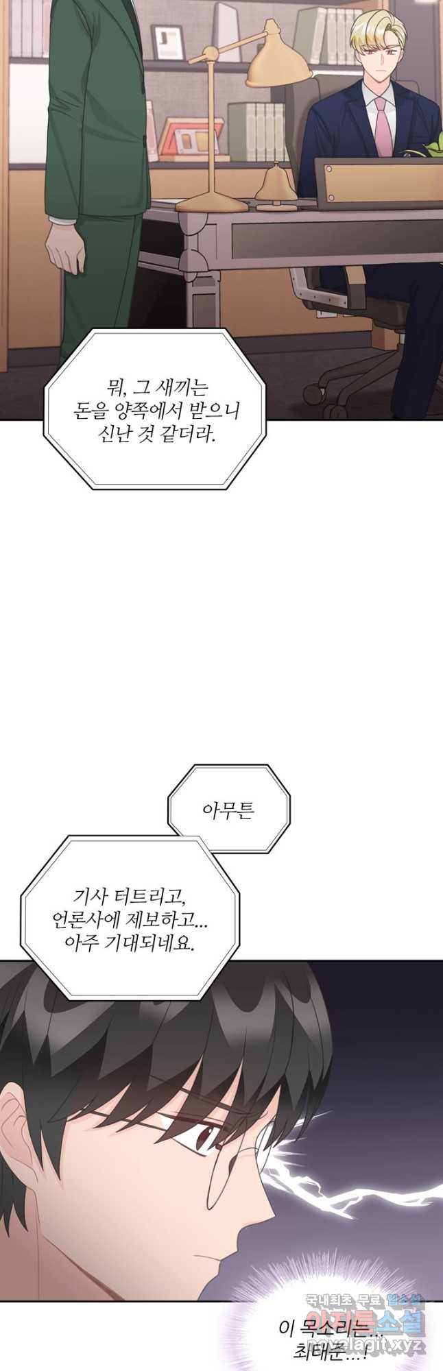 1669835653550mqqkm3uu7er.jpeg