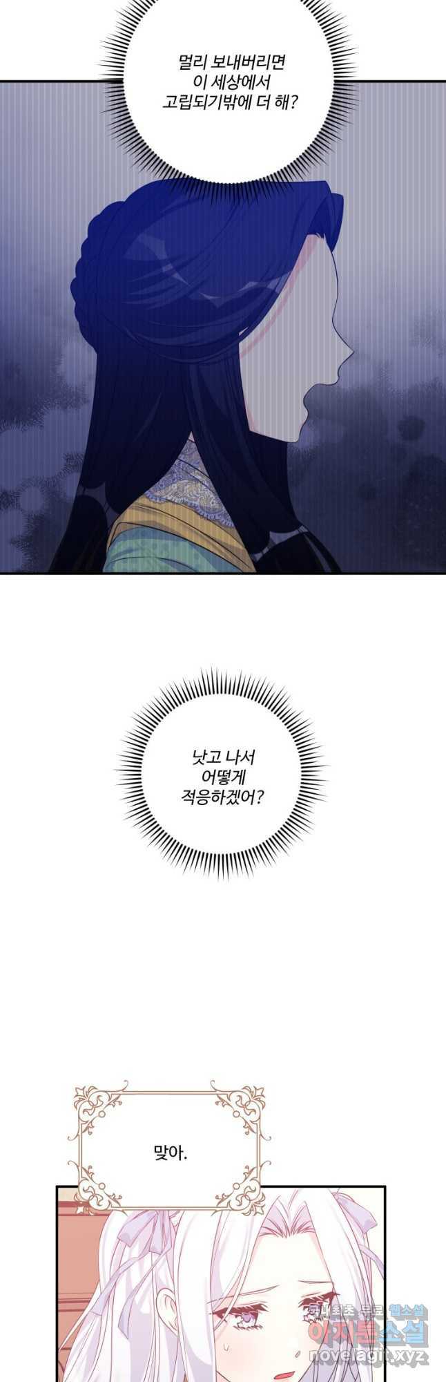16698381266929elpvphj1cr.jpeg