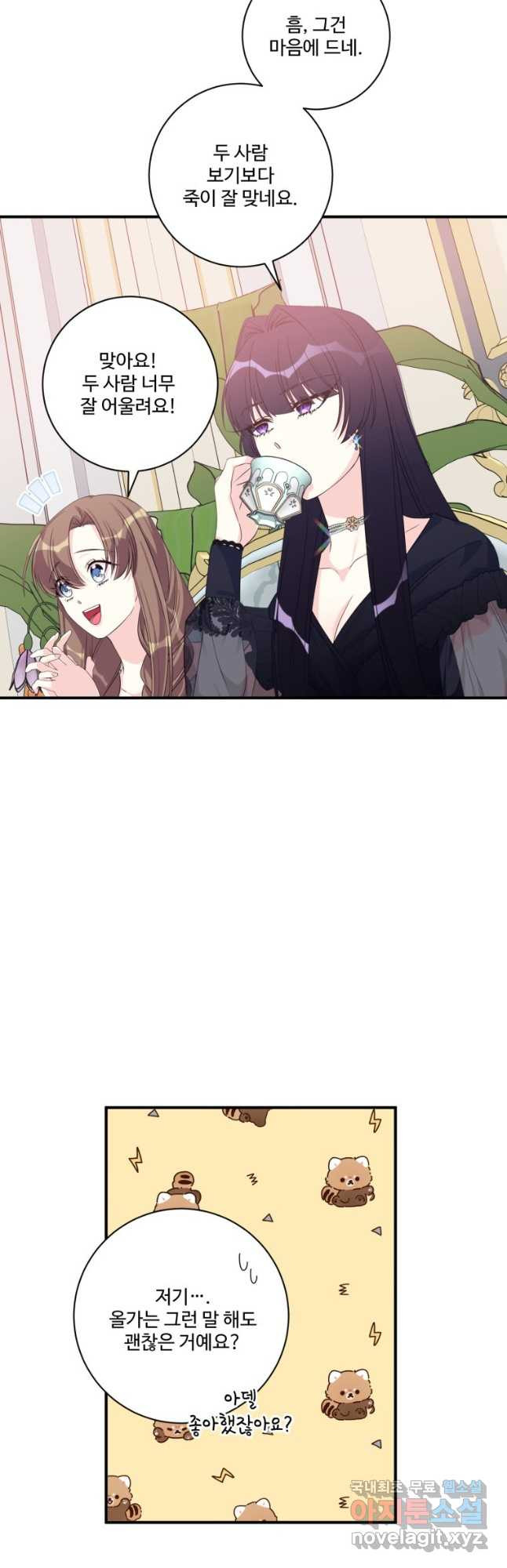 1669838136829qpaxdmykf4l.jpeg