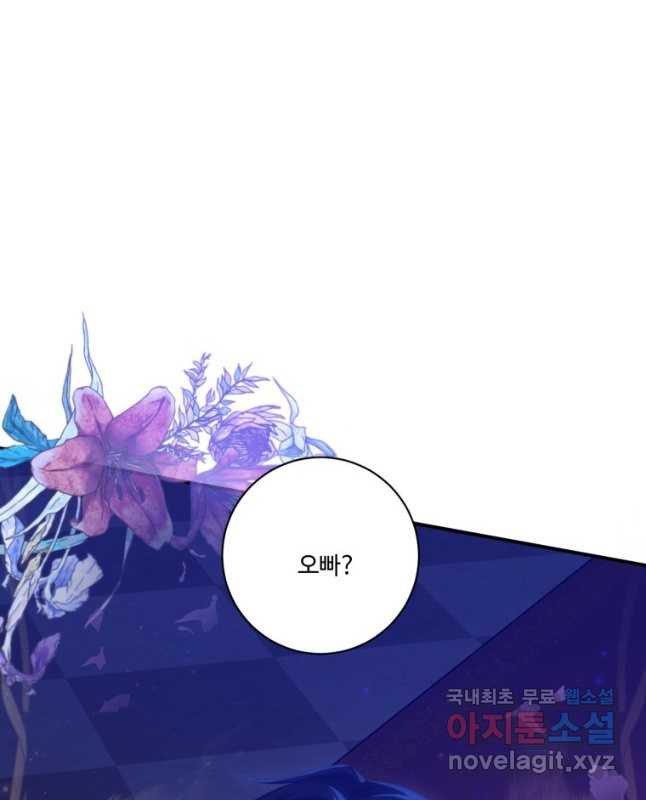 16698381382003boa2ci7q3r.jpeg