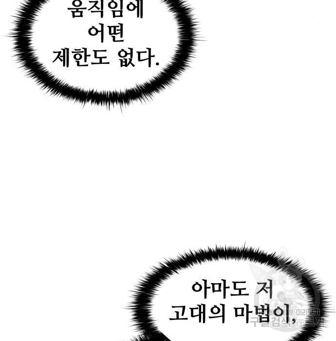 1670637434287pyl0myti7w.jpeg