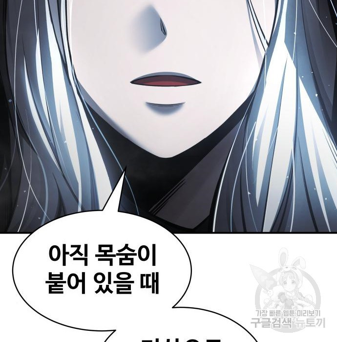 1670637447733extwdat49mj.jpeg
